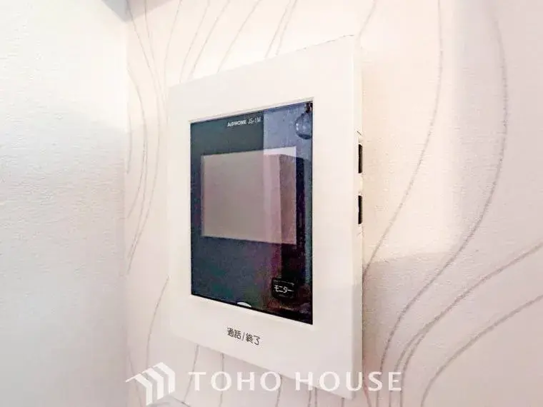 2LDK+S Property Tsurumi Ward, Yokohama City Kanagawa Prefecture (31)