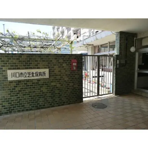 3LDK 川口市 埼玉县 (22)