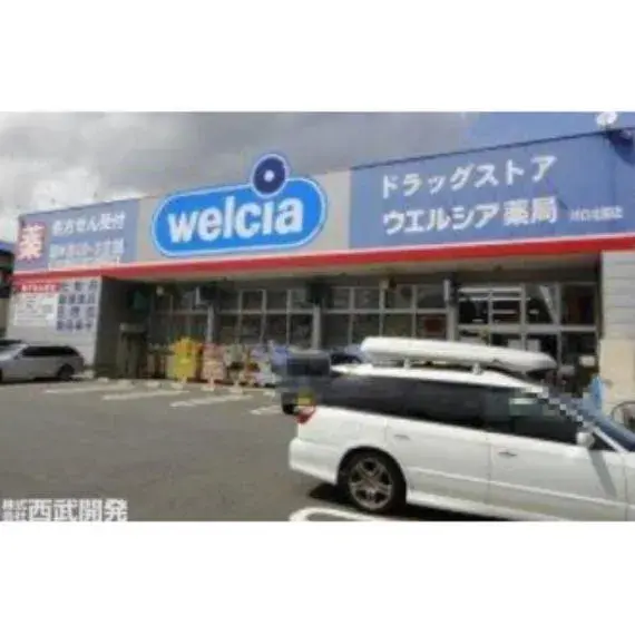 3LDK 川口市 埼玉县 (24)
