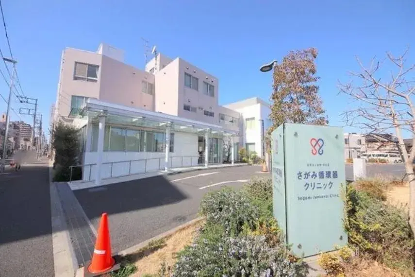 Propriété 3LDK Ville de Zama Préfecture de Kanagawa (11)