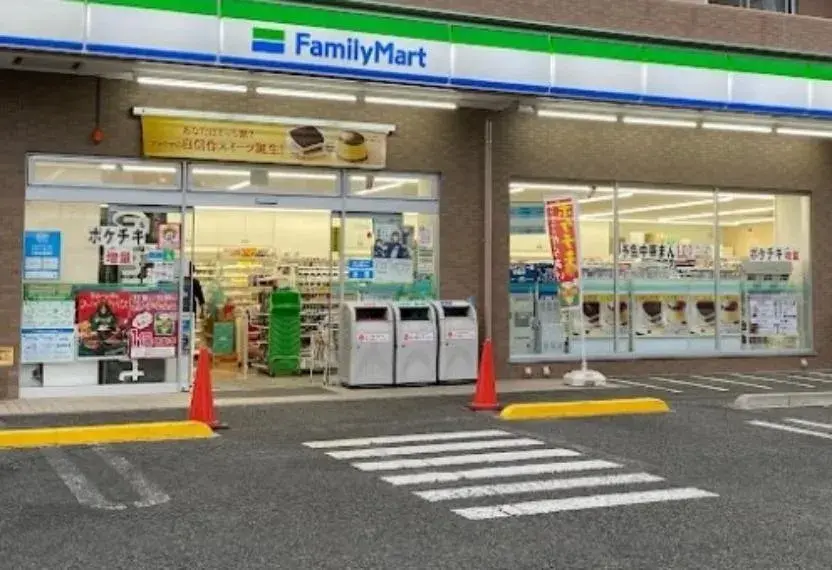 Propriété 3LDK Ville de Zama Préfecture de Kanagawa (12)
