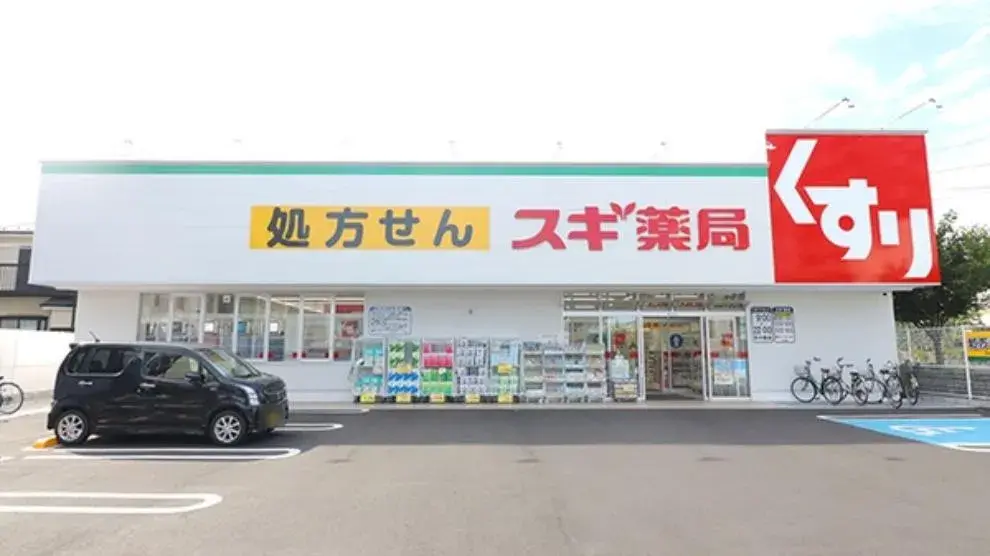 Propriété 3LDK Ville de Zama Préfecture de Kanagawa (13)
