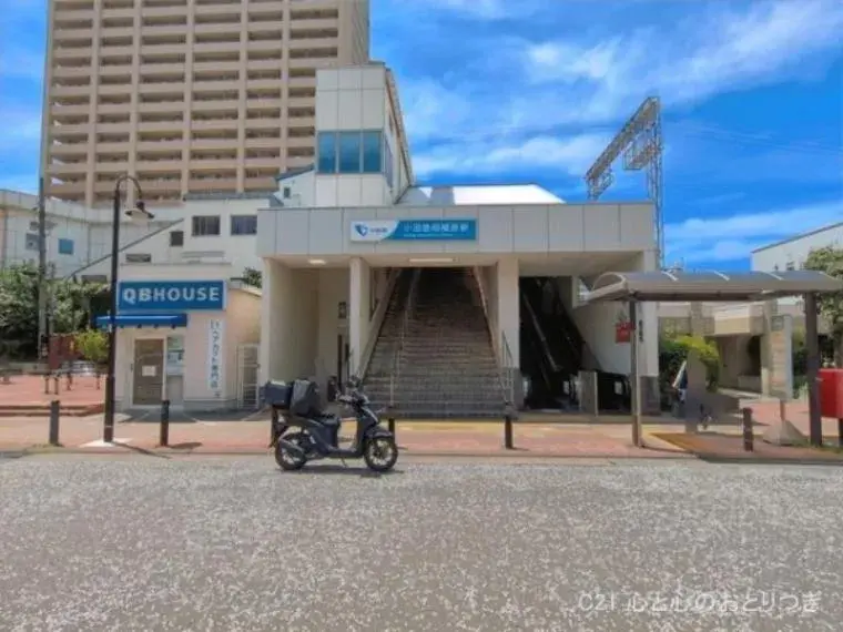 Propriété 3LDK Ville de Zama Préfecture de Kanagawa (7)