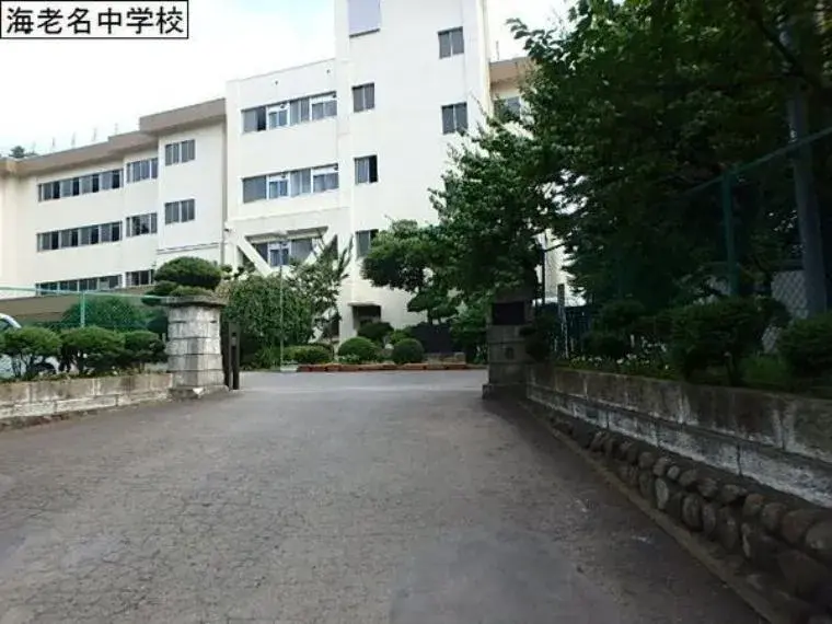 4SLDK Ebina City Kanagawa Prefecture (27)