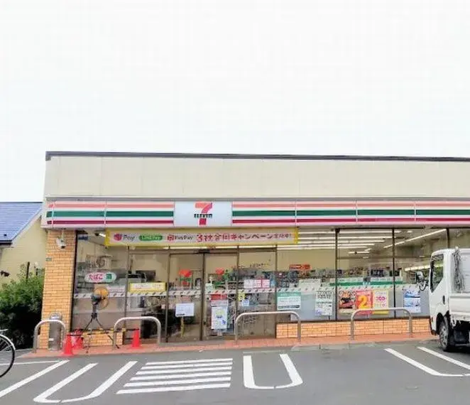 4SLDK Ebina City Kanagawa Prefecture (28)