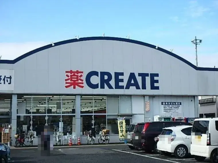 4SLDK Ebina City Kanagawa Prefecture (29)