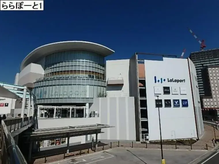 4SLDK Ebina City Kanagawa Prefecture (32)