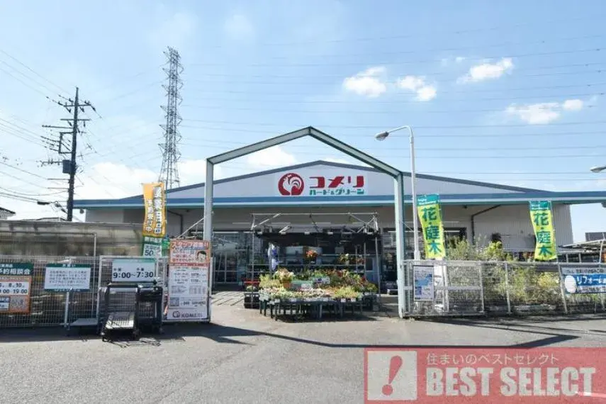 4LDK Property Kawagoe City Saitama Prefecture (25)