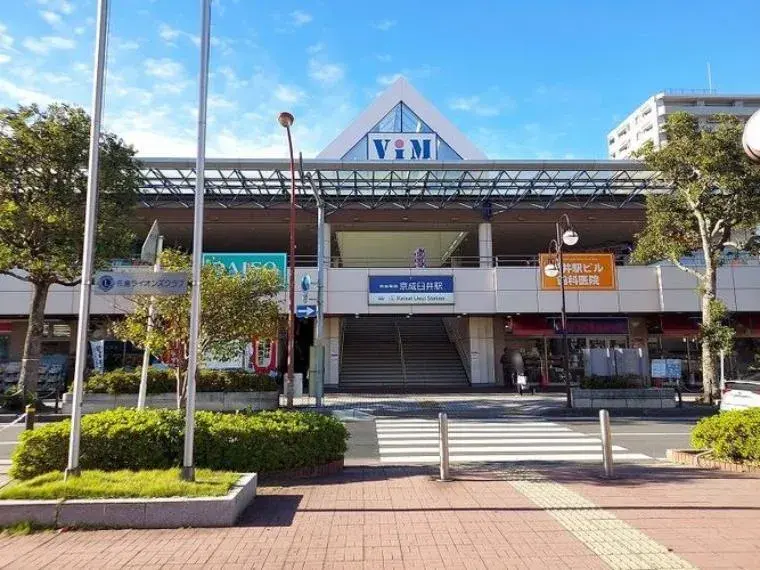 4LDK Ciudad de Sakura Prefectura de Chiba (3)