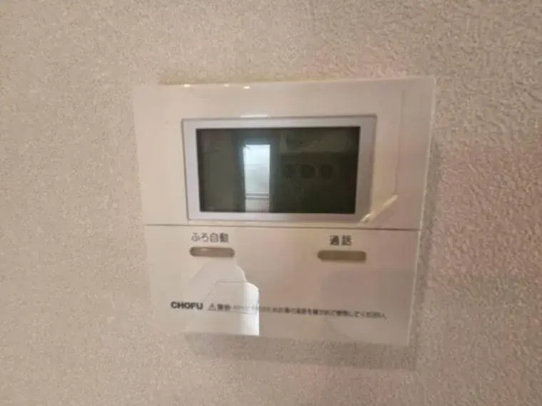 Logement 3SLDK, Ville de Yotsukaido, Préfecture de Chiba (33)
