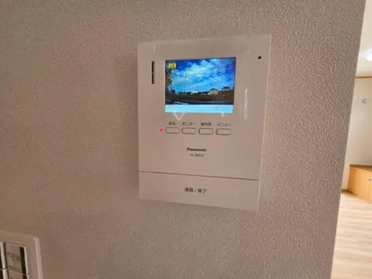 Logement 3SLDK, Ville de Yotsukaido, Préfecture de Chiba (34)