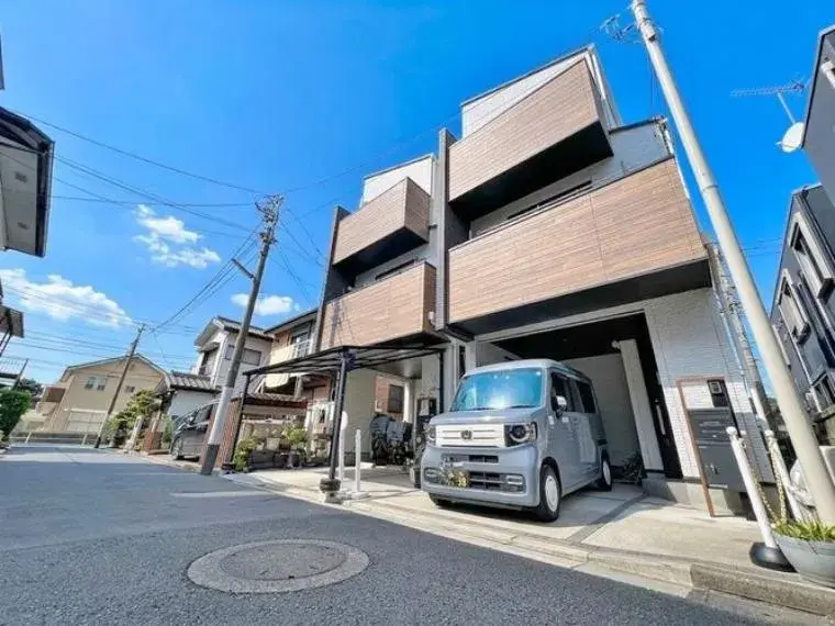 Akiya in Tokyo