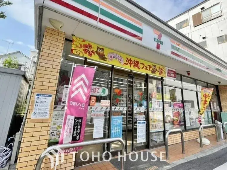 1SLDK Property Katsushika Ward Tokyo (30)