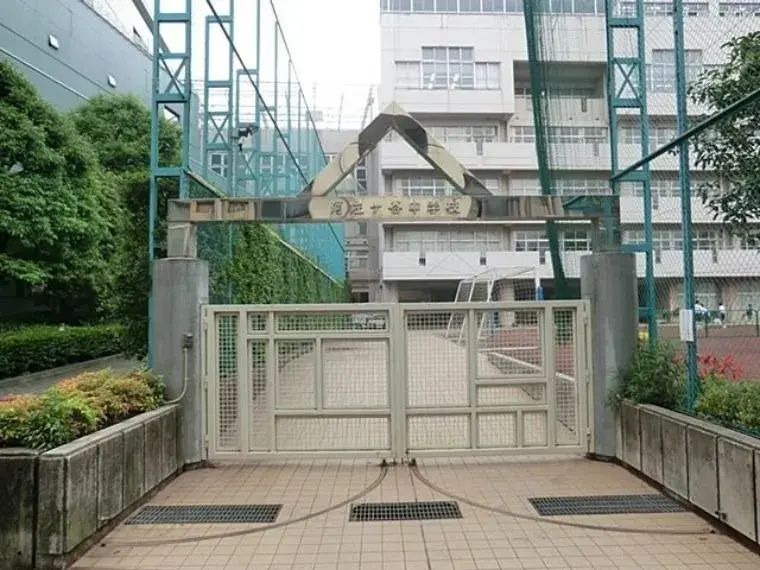 3LDK Property Suginami-ku Tokyo (6)