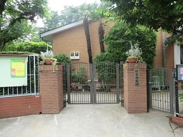 3LDK Property Suginami-ku Tokyo (7)