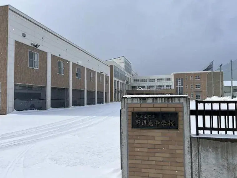 Propriété 5LDK Noheji-machi Aomori (4)