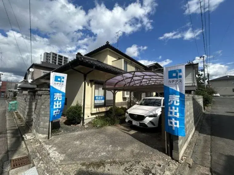 Akiya in Iwate