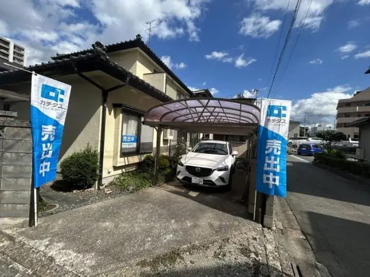 Préfecture d'Iwate Ville de Morioka Propriété 5SDK (2)
