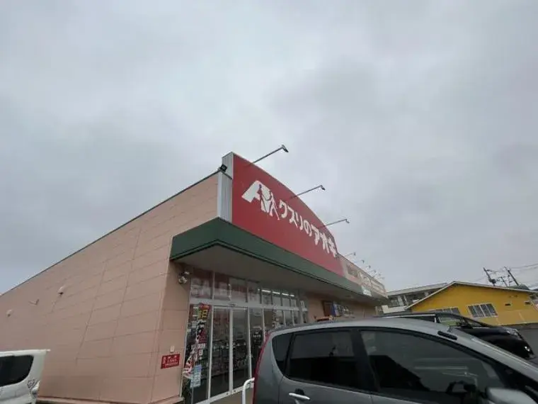 2LDK Propiedad Ciudad de Koriyama Prefectura de Fukushima (25)