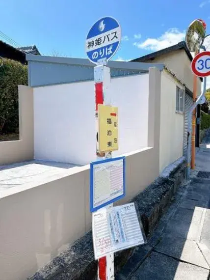 4SLDK Property Himeji City Hyogo Prefecture (4)