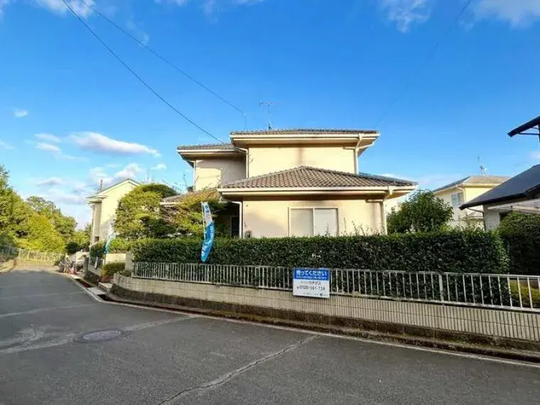 Akiya in Hiroshima