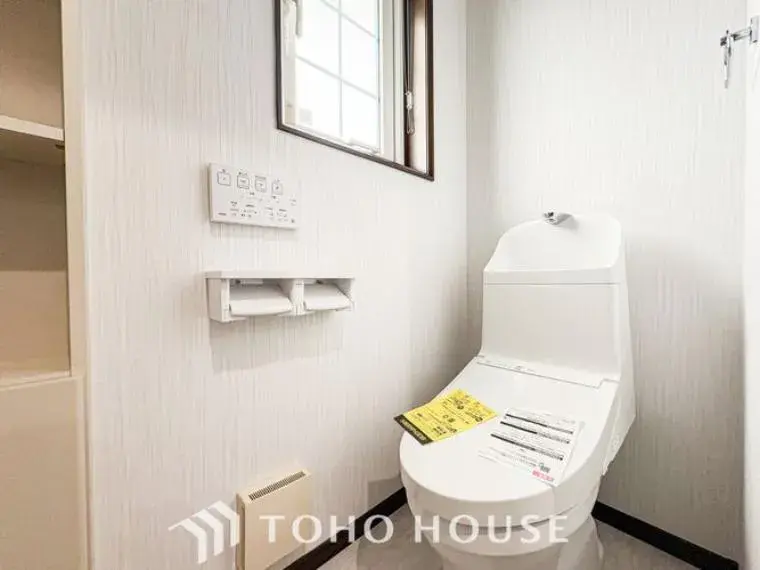 5LDK Nagoya City Meito Ward Aichi Prefecture (23)
