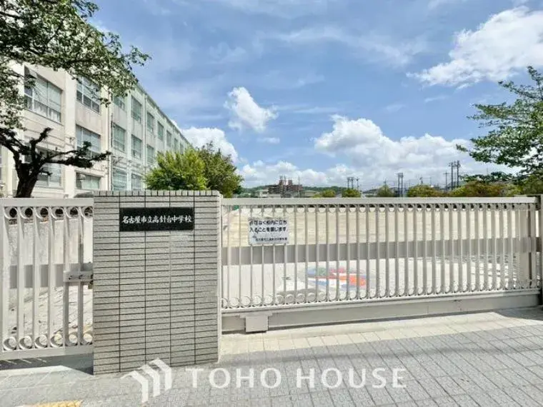 5LDK Nagoya City Meito Ward Aichi Prefecture (33)