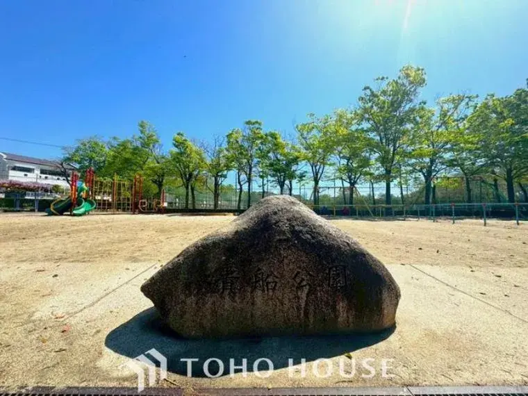 5LDK Nagoya City Meito Ward Aichi Prefecture (34)