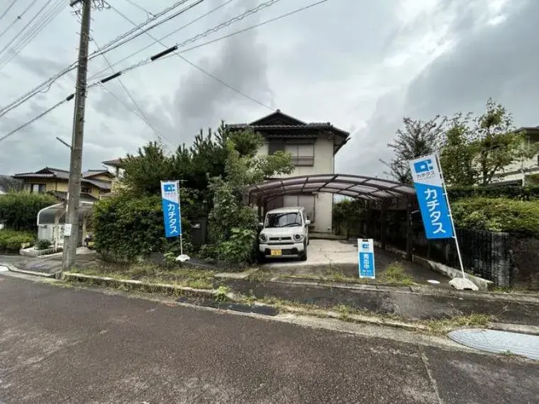 Akiya in Aichi