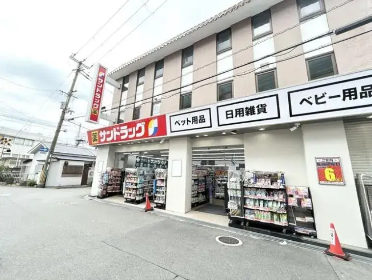 4LDK Yao City Osaka Prefecture (17)