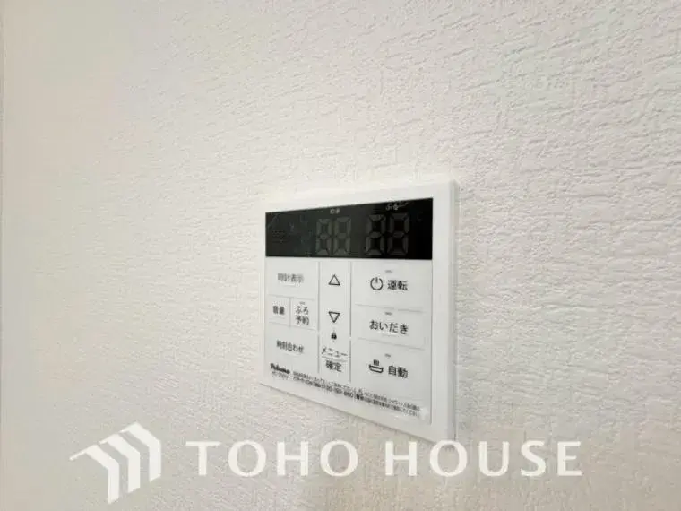 4LDK物件 流山市 千葉県 (25)