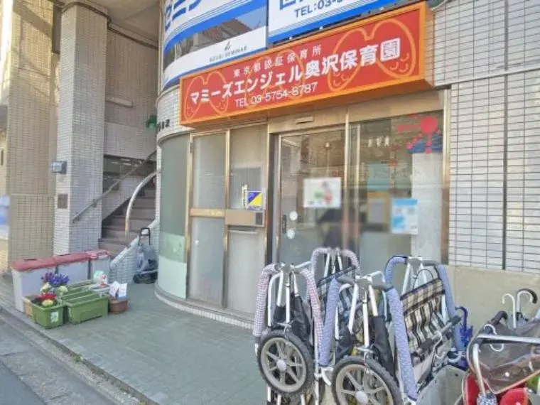 3LDK Property Setagaya-ku Tokyo (2)