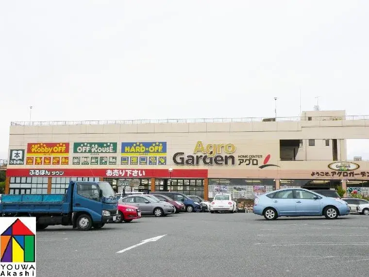3LDK Tarumi-ku, Kobe, Hyogo (12)