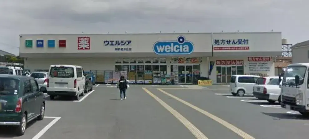 3LDK Tarumi-ku, Kobe, Hyogo (15)