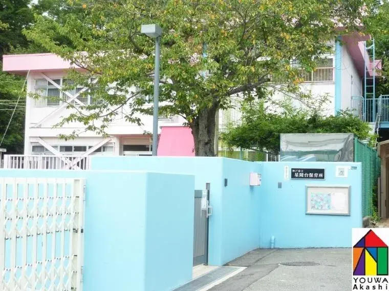 3LDK Tarumi-ku, Kobe, Hyogo (4)