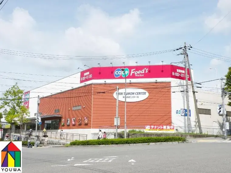 3LDK Tarumi-ku, Kobe, Hyogo (9)