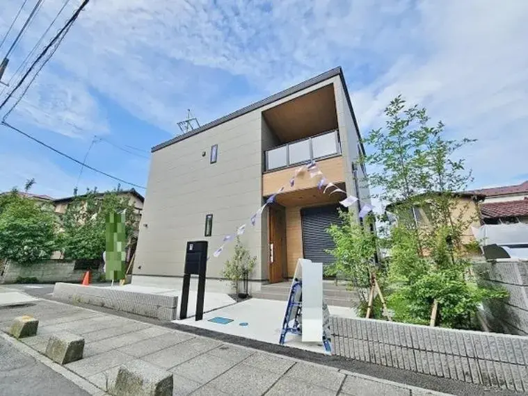 Akiya in Tokyo