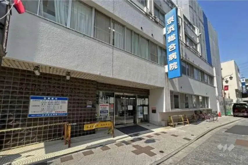 4LDK Property Kawasaki City Kanagawa Prefecture (6)