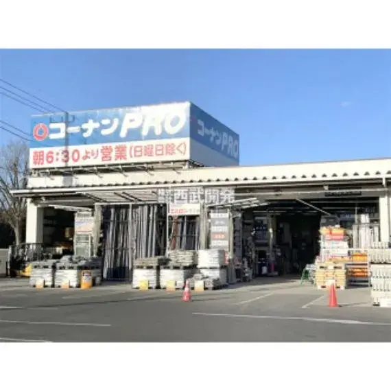 4LDK Property Fujimi City Saitama Prefecture (25)