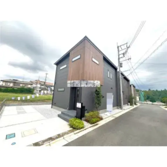 Akiya in Saitama