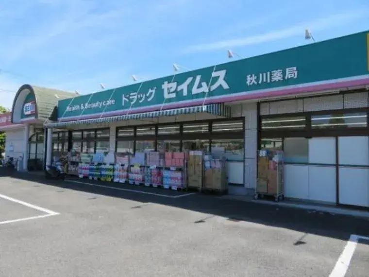 3LDK Hinode-machi Nishitama-gun Tokyo (17)