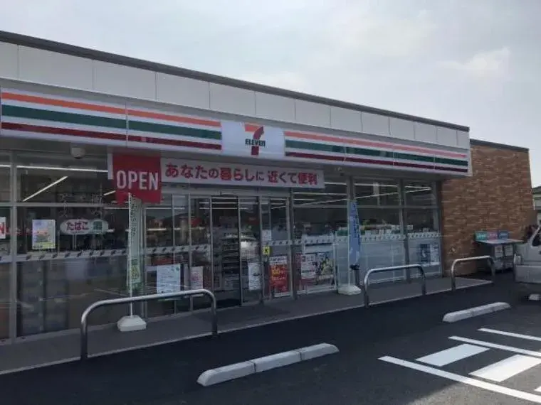 3LDK Hamura City Tokyo (28)