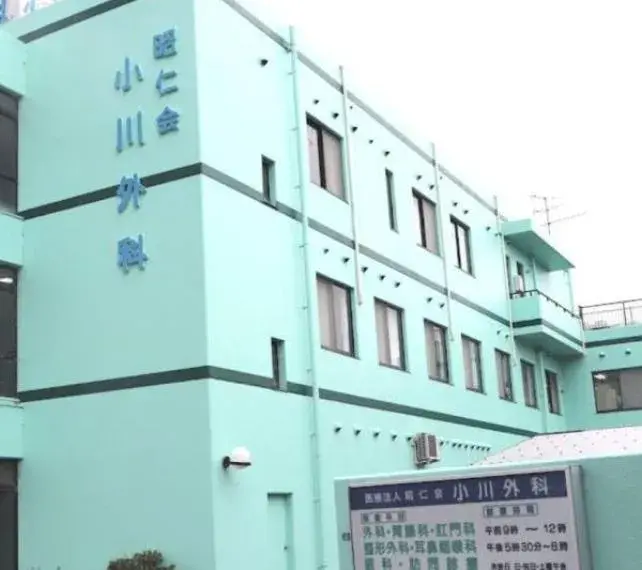 Osaka Tomitabayashi City 4-Bedroom Property (17)