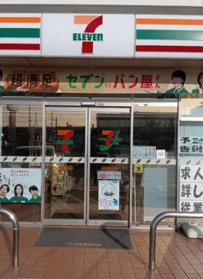 2SLDK Property Sakai Ward, Osaka Prefecture (3)