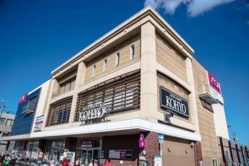 2SLDK Property Sakai Ward, Osaka Prefecture (5)