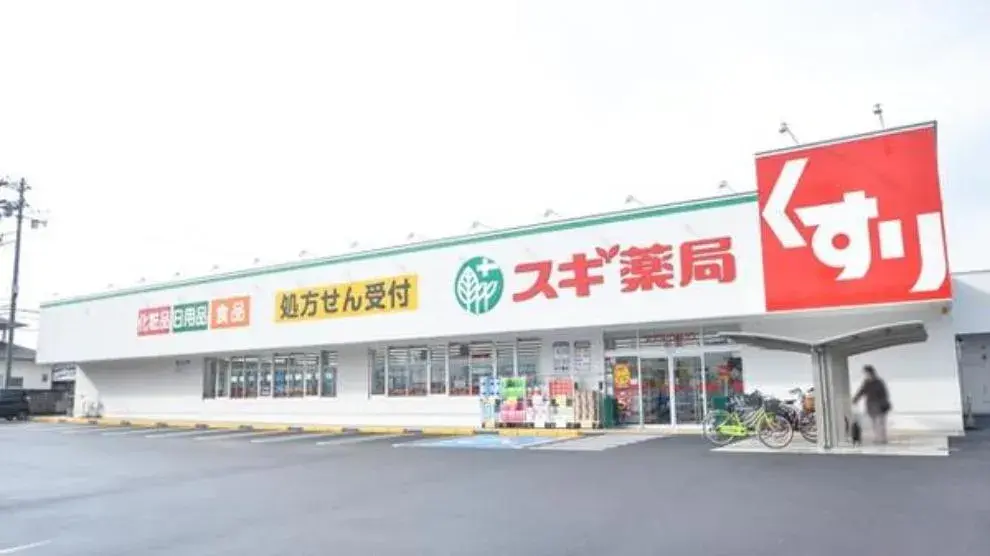 4DK Sakai Ward, Osaka Prefecture (5)