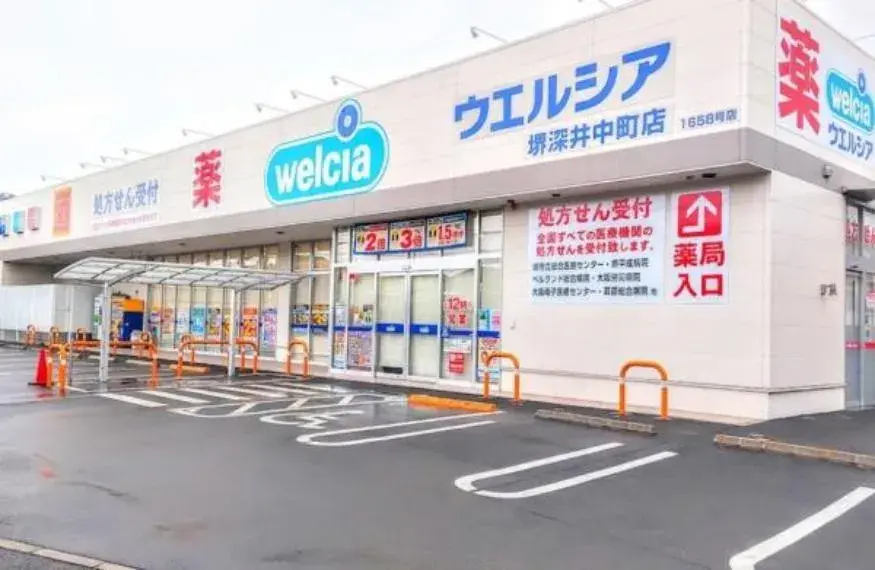4DK Sakai Ward, Osaka Prefecture (6)