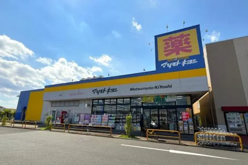 4LDK Property Hanno City Saitama Prefecture (22)