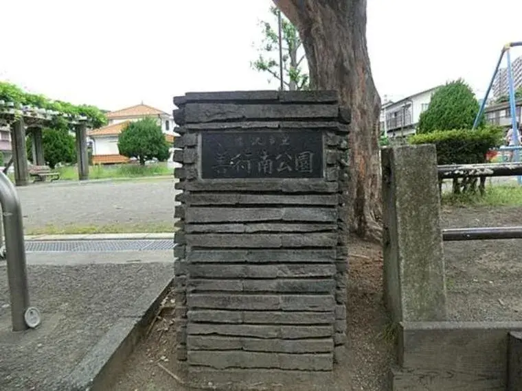 4LDK Fujisawa City Kanagawa Prefecture (18)