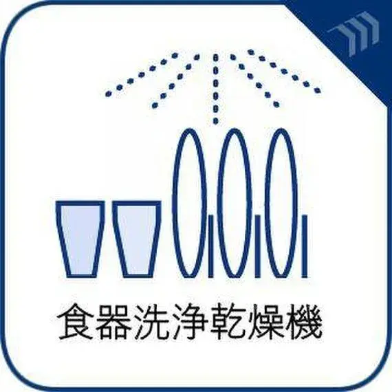 4LDK Fujisawa City Kanagawa Prefecture (21)